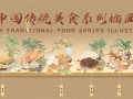 fishtank剧情介绍（thefishtank）
