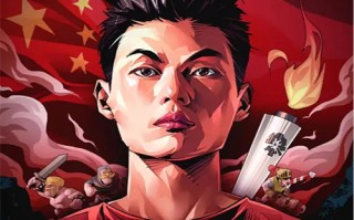 一天剧情介绍（再见那一天剧情介绍）