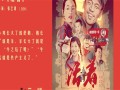 小爸爸剧情介绍28（小爸爸剧情介绍28集视频）