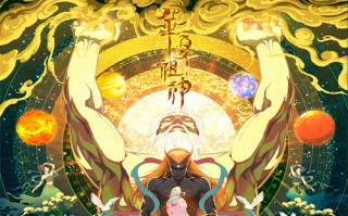 电视剧对峙剧情介绍（对峙电视剧演员）
