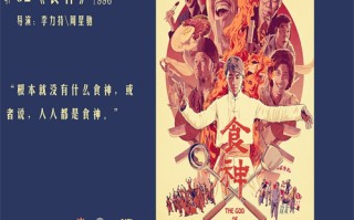 先遣连剧情介绍（先遣连全集）