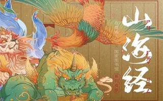相爱十年剧情26剧情介绍（相爱十年剧情分集）