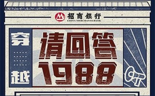 《人民警察》-在线观看免费观看完整版最新(手-机版)