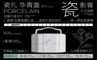 《半暖时光》全集电影百度云网盘[HD1080p]资源分享