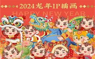 生活之路剧情介绍（生活之路剧情介绍大全）