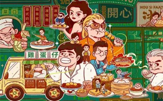 《失笑》-全集百度云【高清中字】免费下载