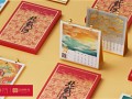 电影竹剧情介绍（竹子的电影）