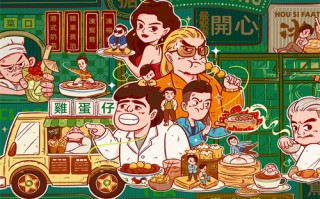 【一起长大的约定】全集百度云无删减【完整HD1080p/MP4中字】云网盘
