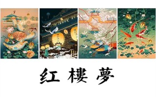【白夜破晓】全集百度云「bd720p/mkv中字」全集Mp4网盘