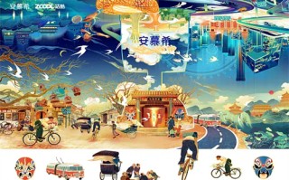 《九重紫》-全集百度云网盘【HD1080p】高清国语