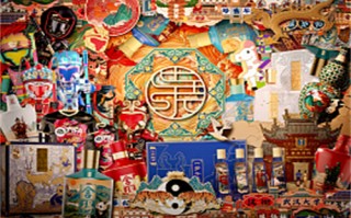 《不想和你有遗憾》电影百度云（高清中字）免费下载