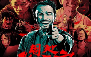 剧情介绍征服（电视连续剧征服剧情）