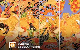 《蜀锦人家》全集电影百度云【720p/1080p高清国语】下载