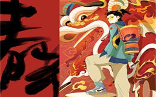 屋塔房王世子剧情介绍（屋塔房王世子演员表）