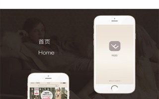 《流水迢迢》全集在线观看完整版高清电影（免费高清版）最新