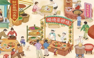余罪剧情介绍（余罪剧情介绍电视第二季）