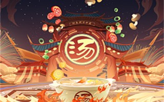 关于性的审判剧情介绍的信息