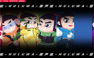 【捆绑上天堂】百度云【1280P网盘共享】超清晰画质
