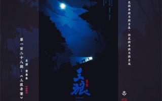 魔鬼卡车剧情介绍（恐怖片魔鬼卡车）
