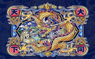 韩国电影哭声剧情介绍（韩国电影哭声的结局怎么回事）