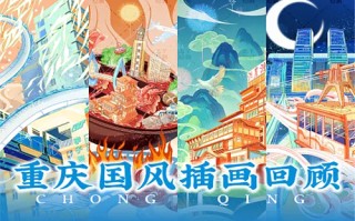 【蜀锦人家】全集百度云资源「1080p/高清」云网盘下载