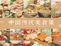 迷离时空剧情介绍（迷离时空剧情介绍详细）