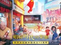 十八岁韩剧分集剧情介绍（十八岁韩剧演员表_全部演员介绍）