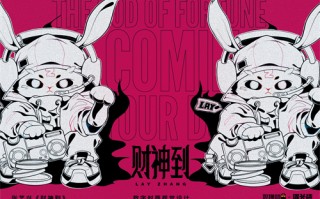 《黑白诀》全集《完整观看版》全集在线播放