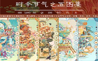 《乔妍的心事》电影百度云（720高清国语版）下载
