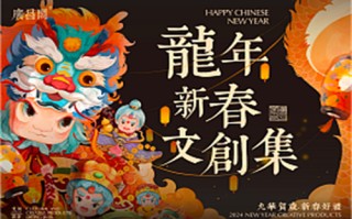 天下剧情演员介绍（天下电视剧演员表介绍）