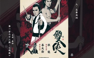 《好团圆》全集百度云（1280P网盘共享）超清晰画质