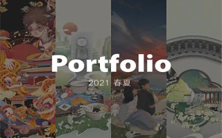 （珠帘玉幕）百度云「bd720p/mkv中字」全集Mp4网盘