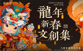 隋炀帝剧情分集介绍（隋炀帝剧情分集介绍大结局）