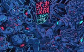 亲家小姐剧情介绍（亲家电视剧大结局）