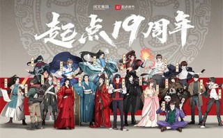 【太阳星辰】全集百度云高清网盘【资源分享】