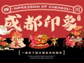 蛋糕女孩剧情介绍（蛋糕女孩图案）