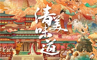 天龙诀剧情介绍（天龙诀剧情介绍）