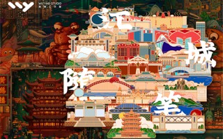 电影怒剧情介绍（怒电影剧情分析）
