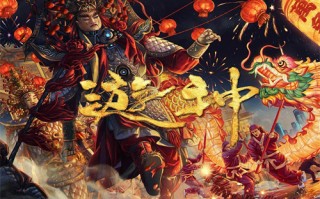 《风流一代》电影百度云[1080p高清电影中字]百度网盘下载