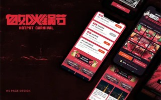 《黑白诀》全集百度云（1280P网盘共享）超清晰画质