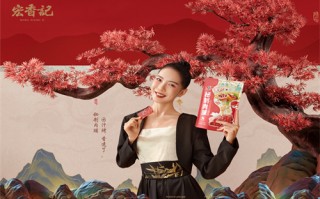 电影情事剧情介绍（电影情事剧情介绍详细）