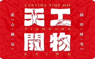 （大梦归离）百度云[1080p高清电影中字]百度网盘下载