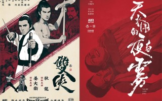 mayqueen剧情介绍（may的扮演者）