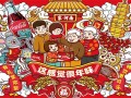 魔女归来剧情介绍（韩剧魔女回归）