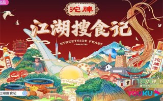 《斗罗大陆之燃魂战》全集百度云[1080p高清电影中字]百度网盘下载