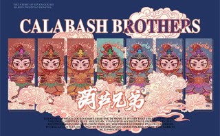御用闲人剧情介绍（御用闲人全部演员）
