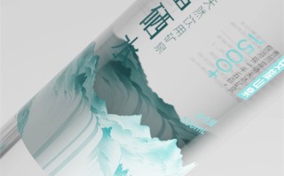 《黑白森林》-电视剧百度云完整版 百度网盘链接