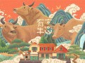 陈真后传剧情介绍（陈真后传分集剧情）