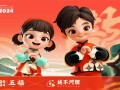 幸福丘比特剧情介绍（幸福丘比特剧情介绍分集）