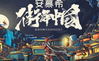 【人民警察】全集百度云无删减【完整HD1080p/MP4中字】云网盘